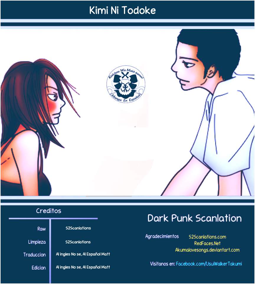Read Kimi Ni Todoke ES Manga Online