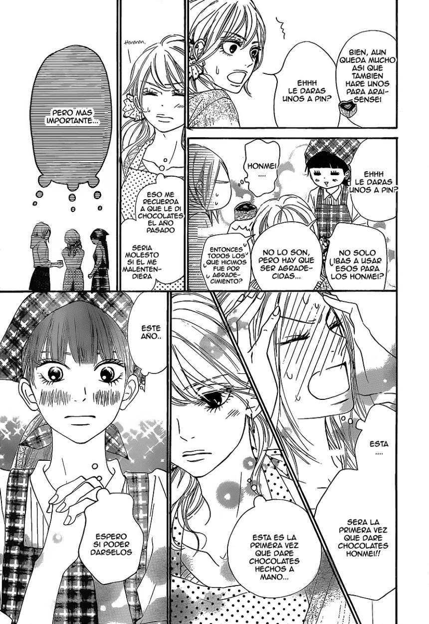 Read Kimi Ni Todoke ES Manga Online