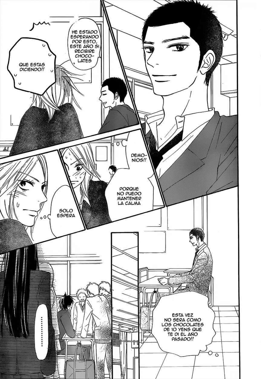 Read Kimi Ni Todoke ES Manga Online