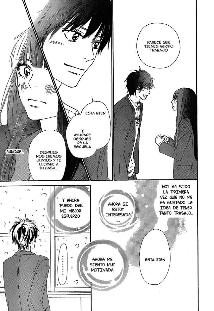 Read Kimi Ni Todoke ES Manga Online