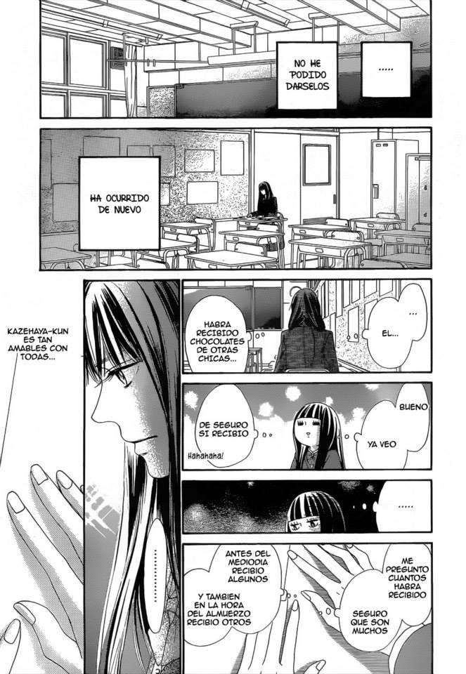 Read Kimi Ni Todoke ES Manga Online