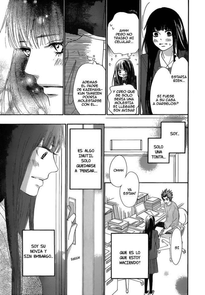 Read Kimi Ni Todoke ES Manga Online