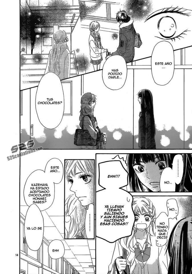 Read Kimi Ni Todoke ES Manga Online