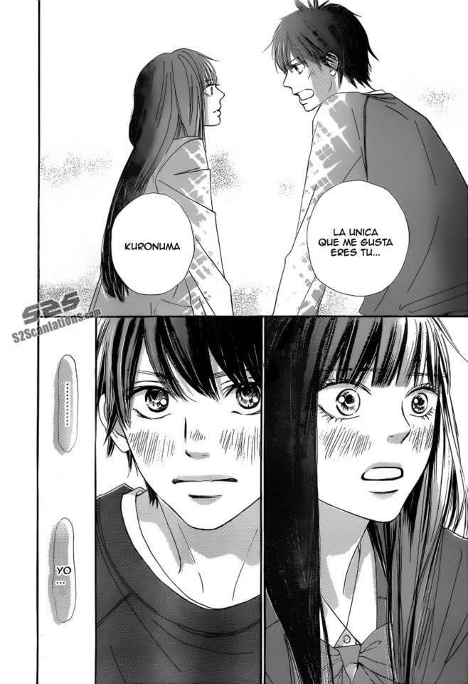 Read Kimi Ni Todoke ES Manga Online