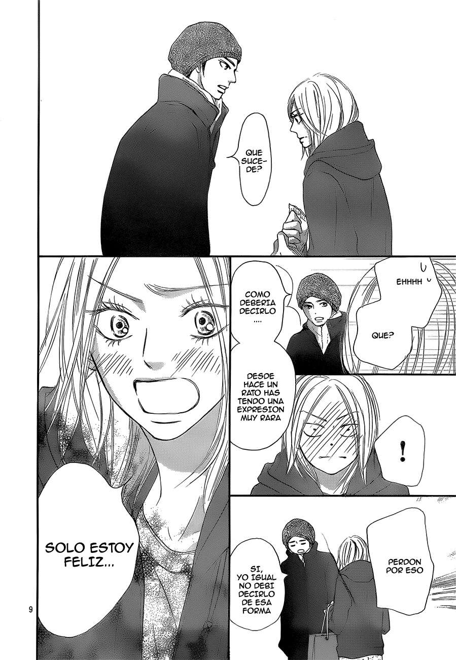 Read Kimi Ni Todoke ES Manga Online