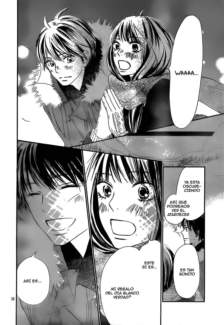 Read Kimi Ni Todoke ES Manga Online