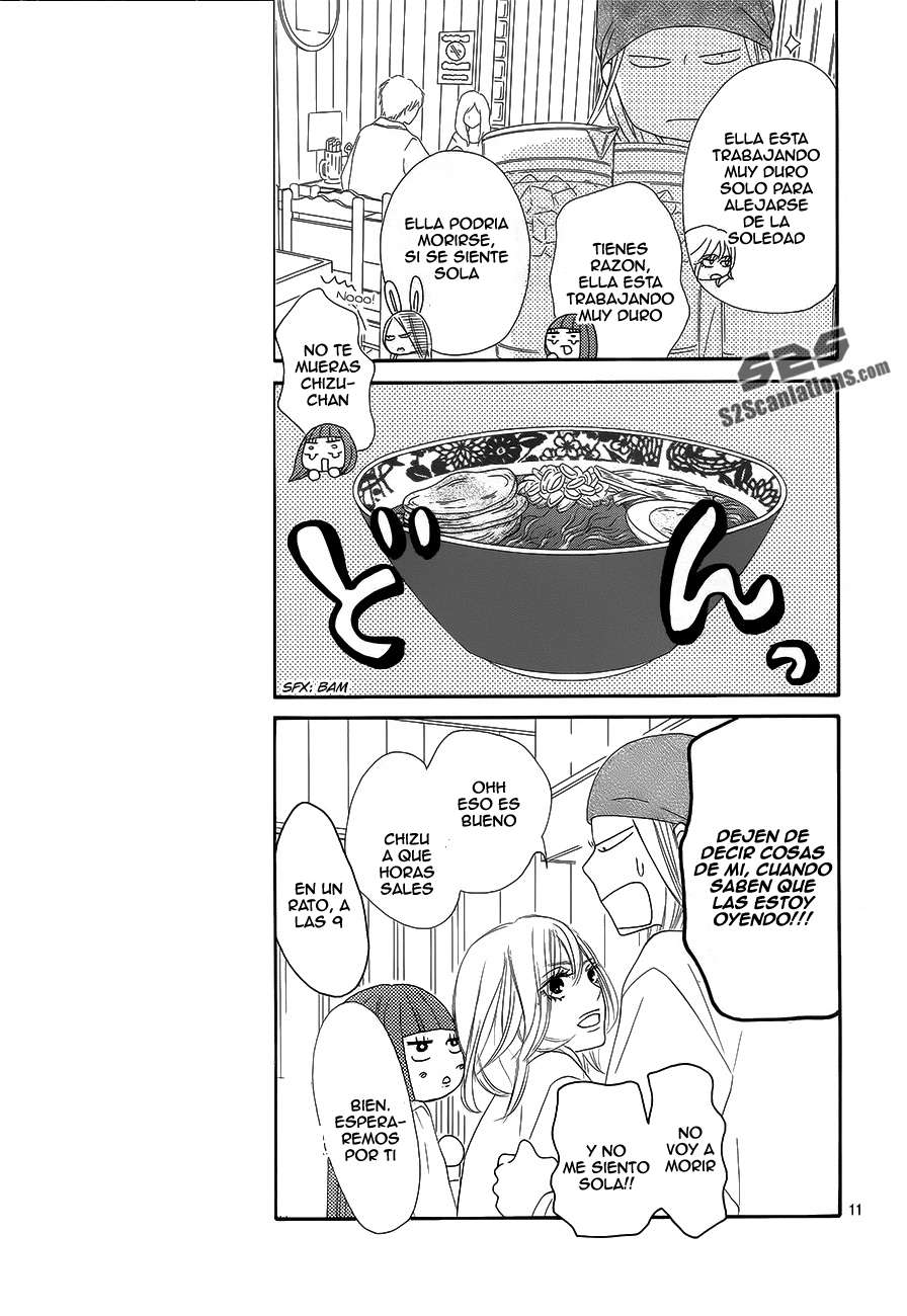 Read Kimi Ni Todoke ES Manga Online