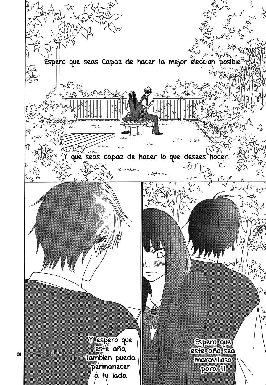 Read Kimi Ni Todoke ES Manga Online