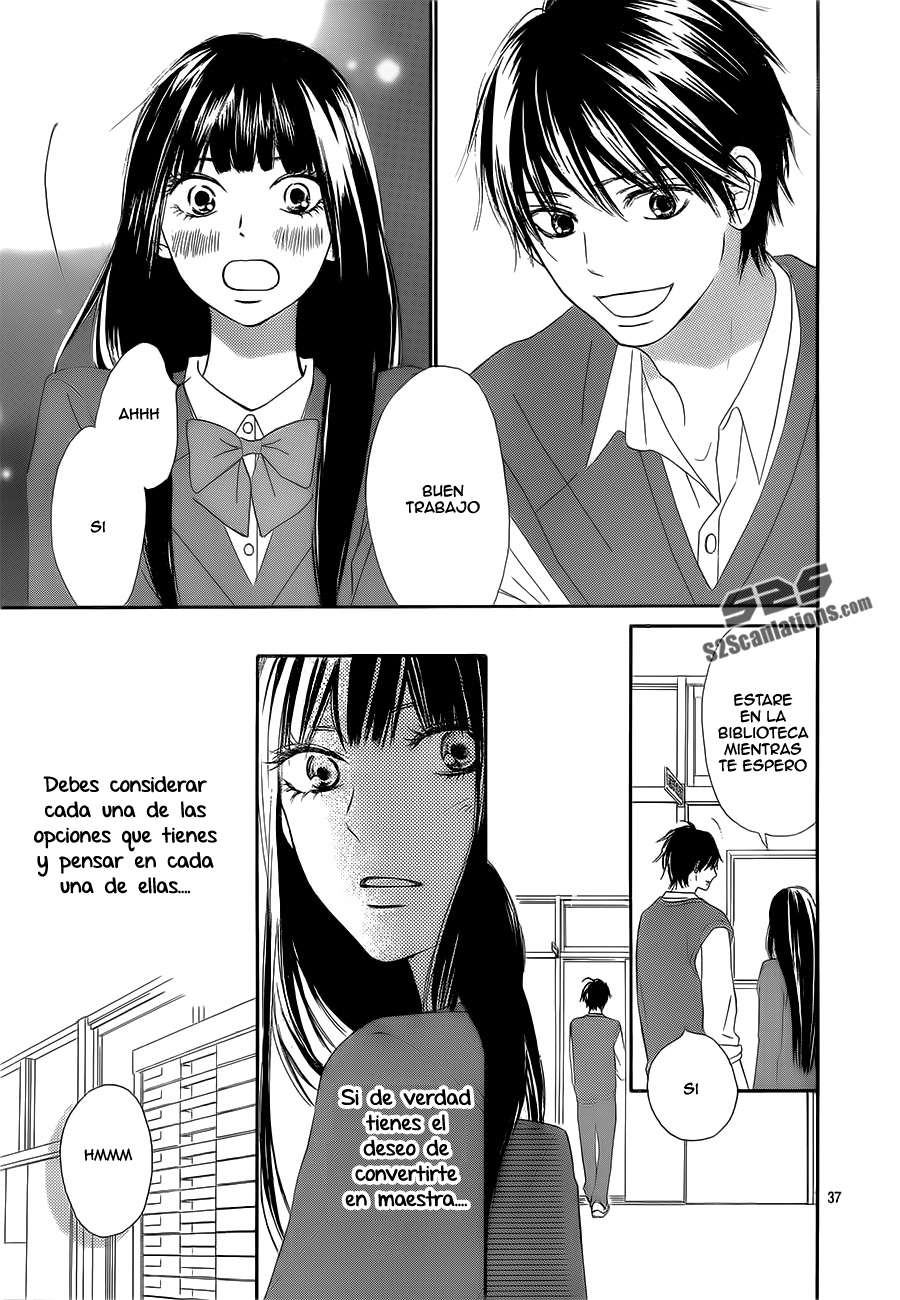 Read Kimi Ni Todoke ES Manga Online