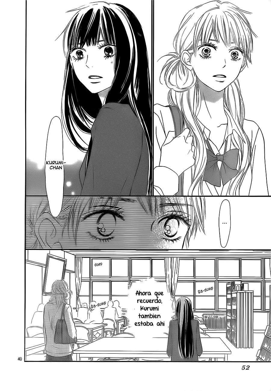 Read Kimi Ni Todoke ES Manga Online