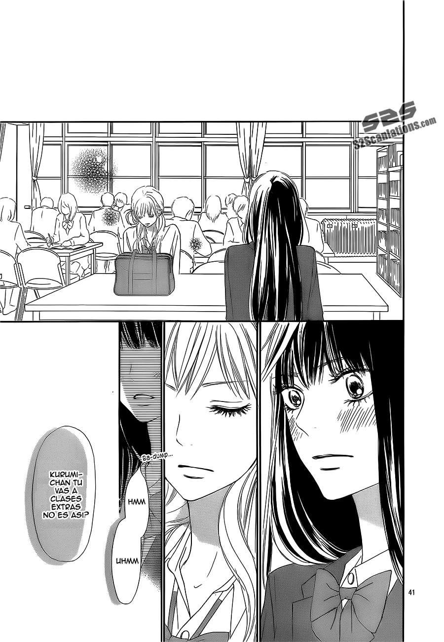 Read Kimi Ni Todoke ES Manga Online