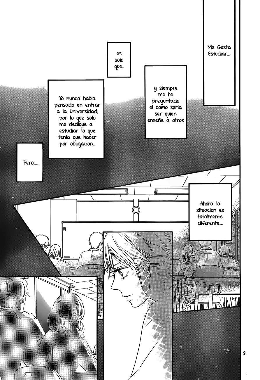 Read Kimi Ni Todoke ES Manga Online