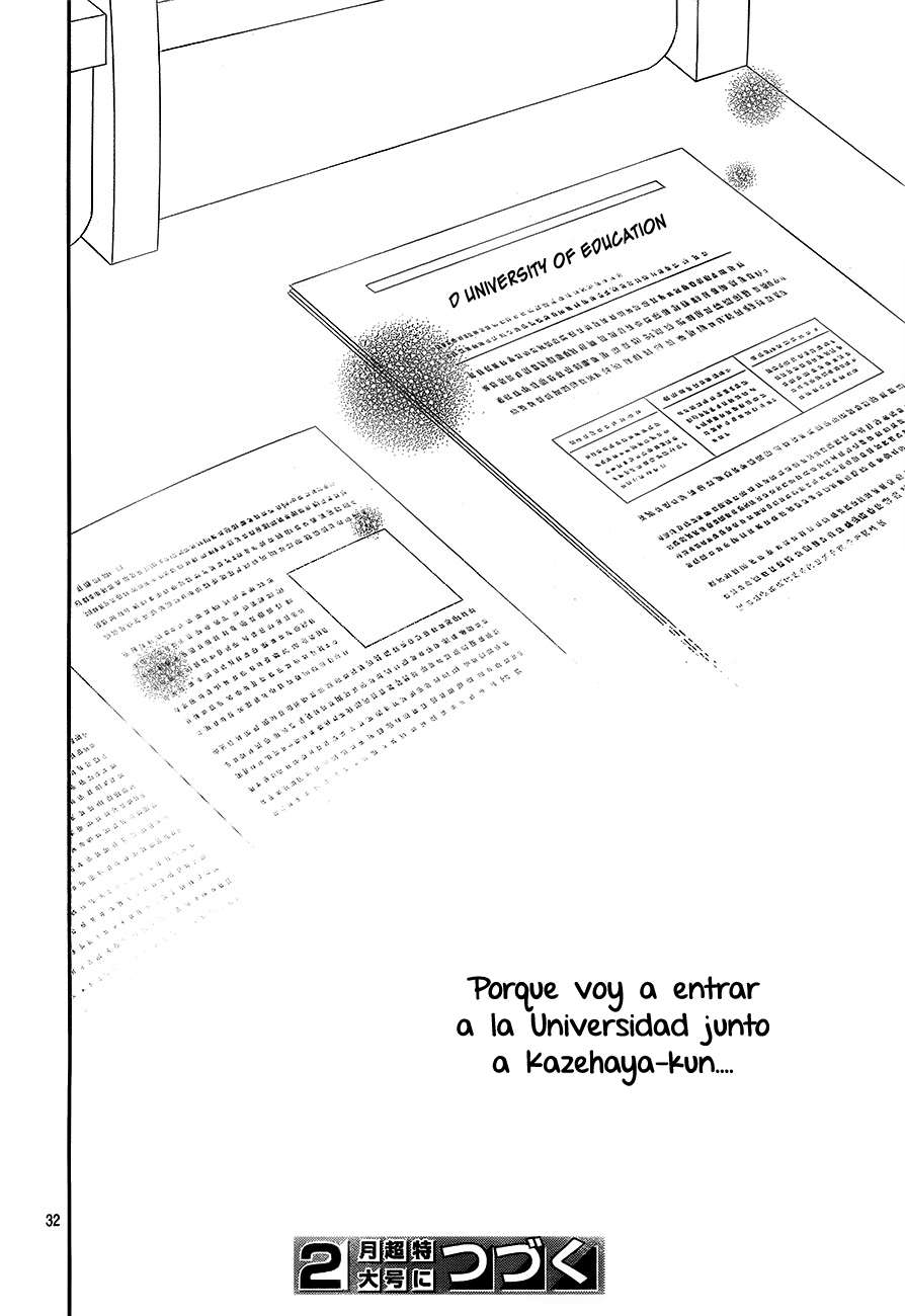 Read Kimi Ni Todoke ES Manga Online