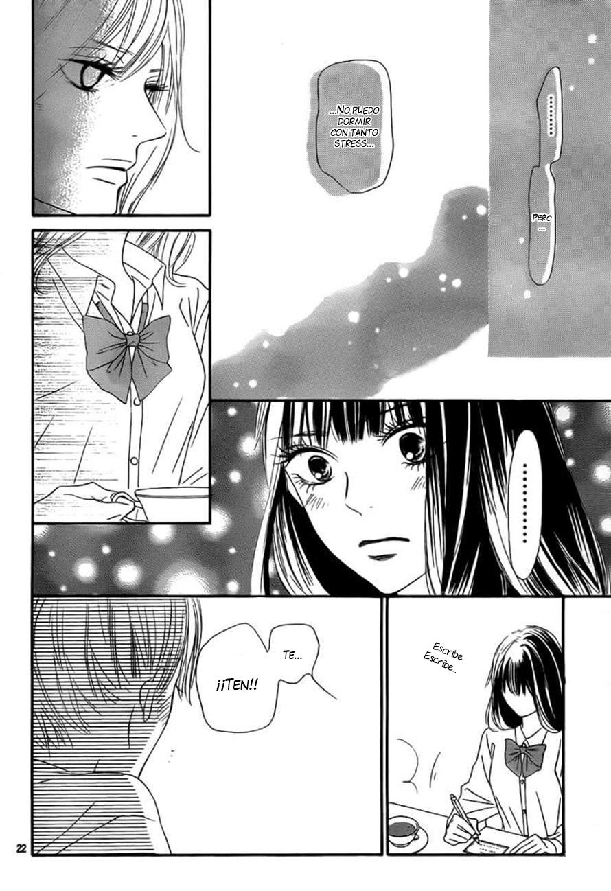 Read Kimi Ni Todoke ES Manga Online