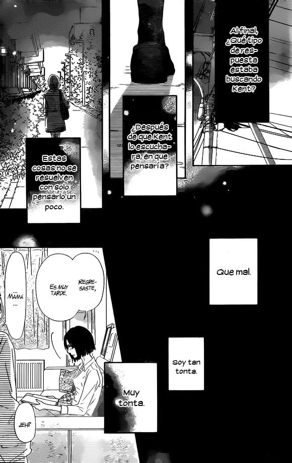 Read Kimi Ni Todoke ES Manga Online