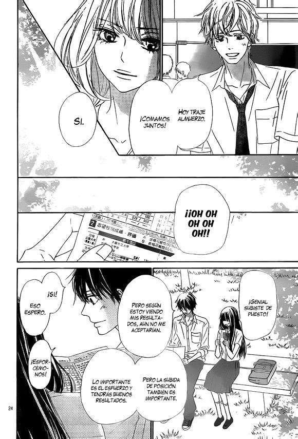 Read Kimi Ni Todoke ES Manga Online