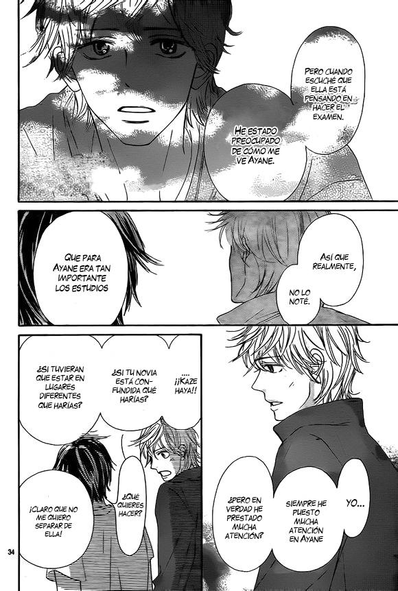 Read Kimi Ni Todoke ES Manga Online