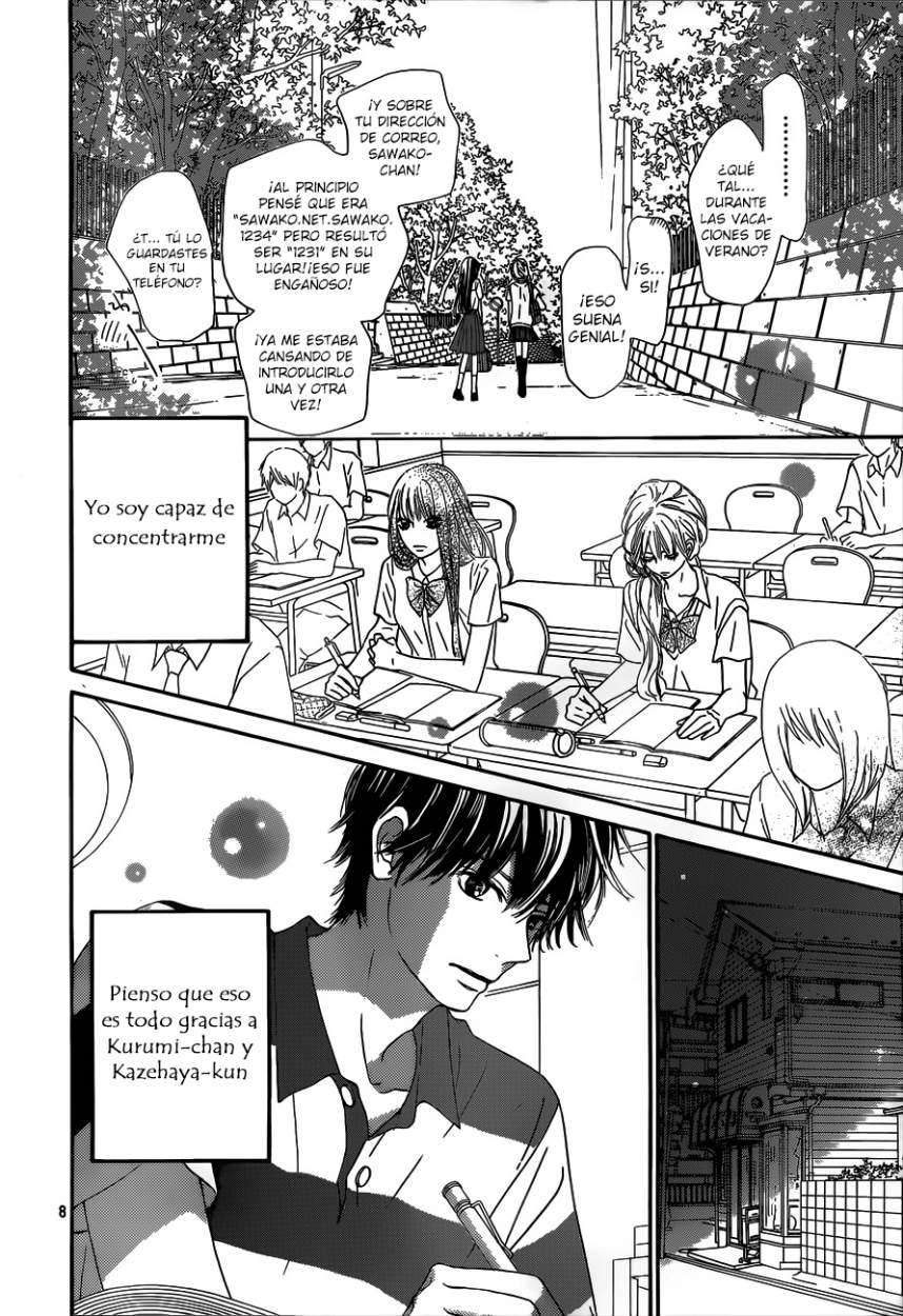 Read Kimi Ni Todoke ES Manga Online