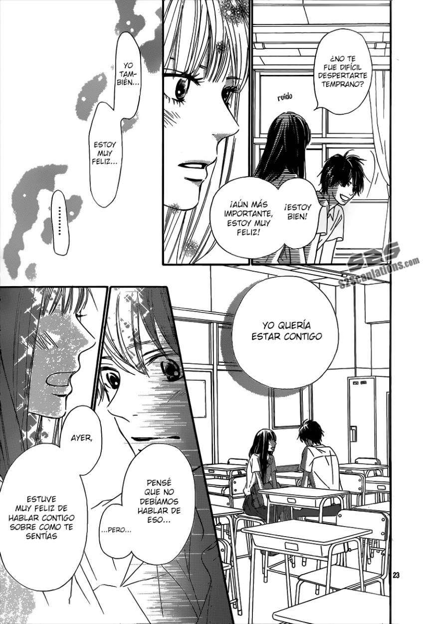 Read Kimi Ni Todoke ES Manga Online