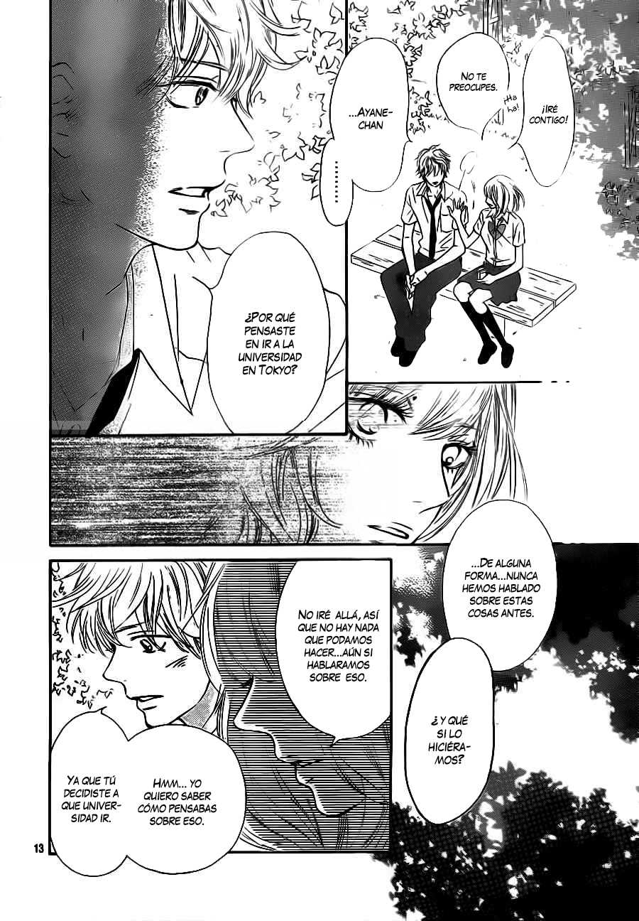 Read Kimi Ni Todoke ES Manga Online