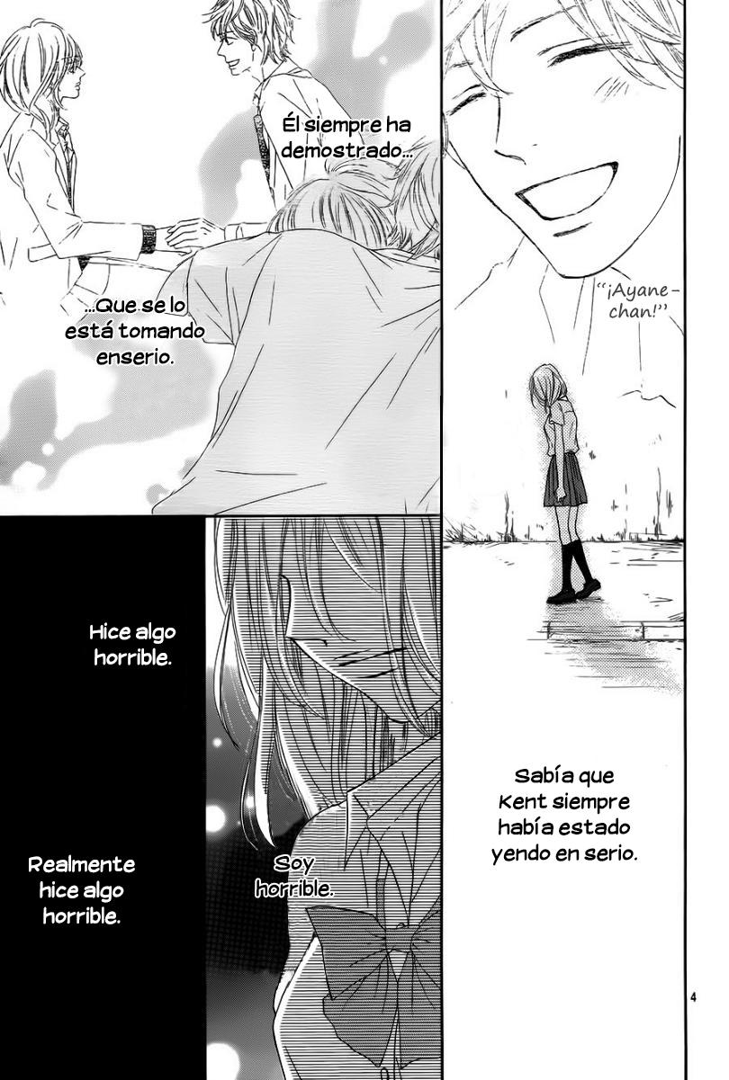 Read Kimi Ni Todoke ES Manga Online