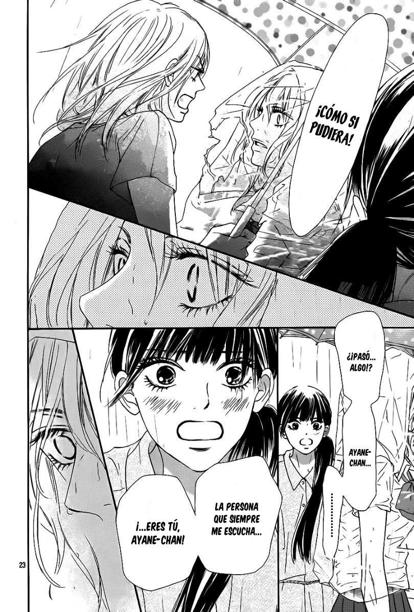 Read Kimi Ni Todoke ES Manga Online