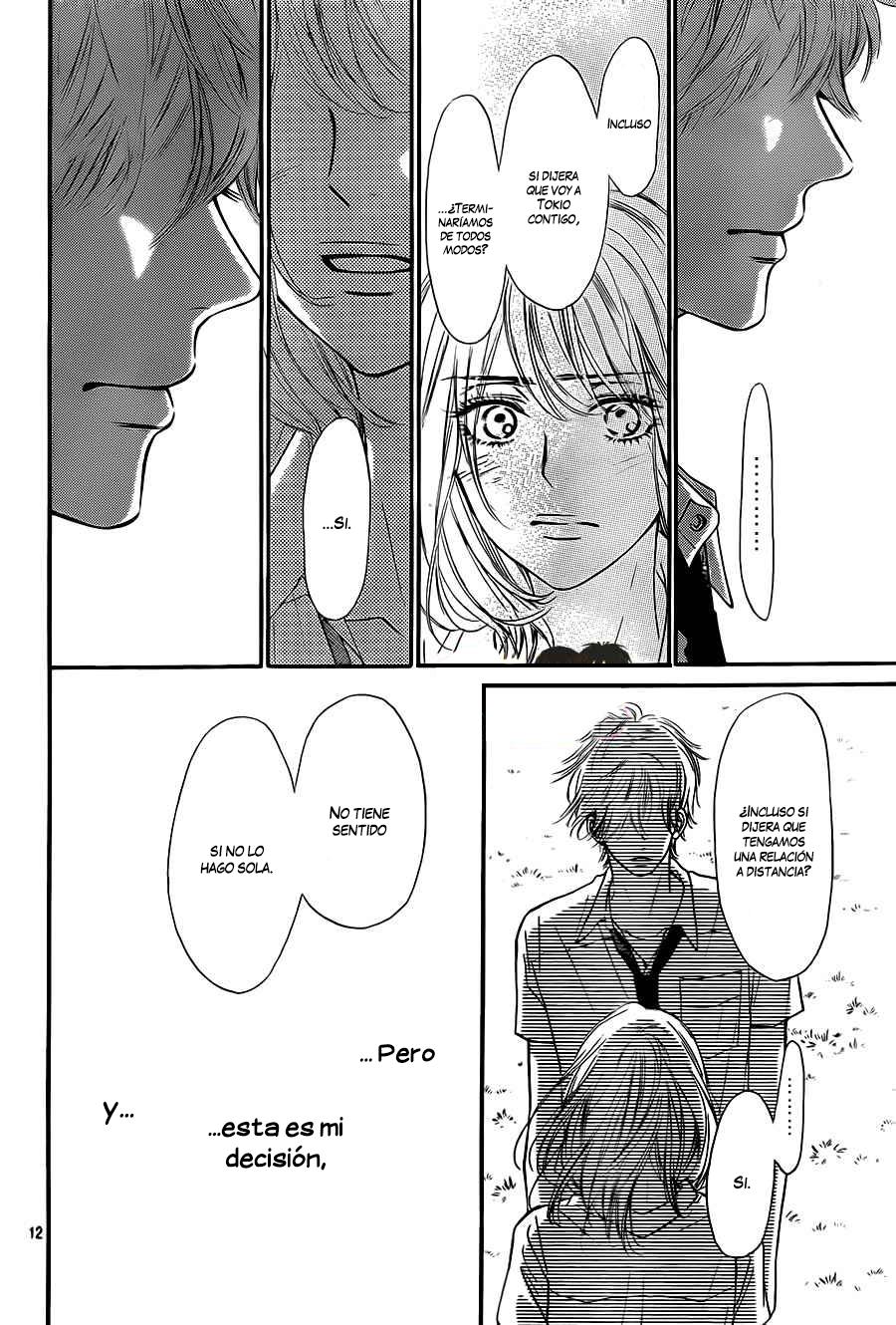 Read Kimi Ni Todoke ES Manga Online