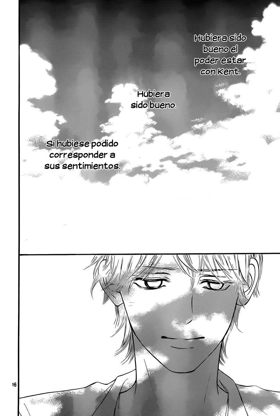 Read Kimi Ni Todoke ES Manga Online