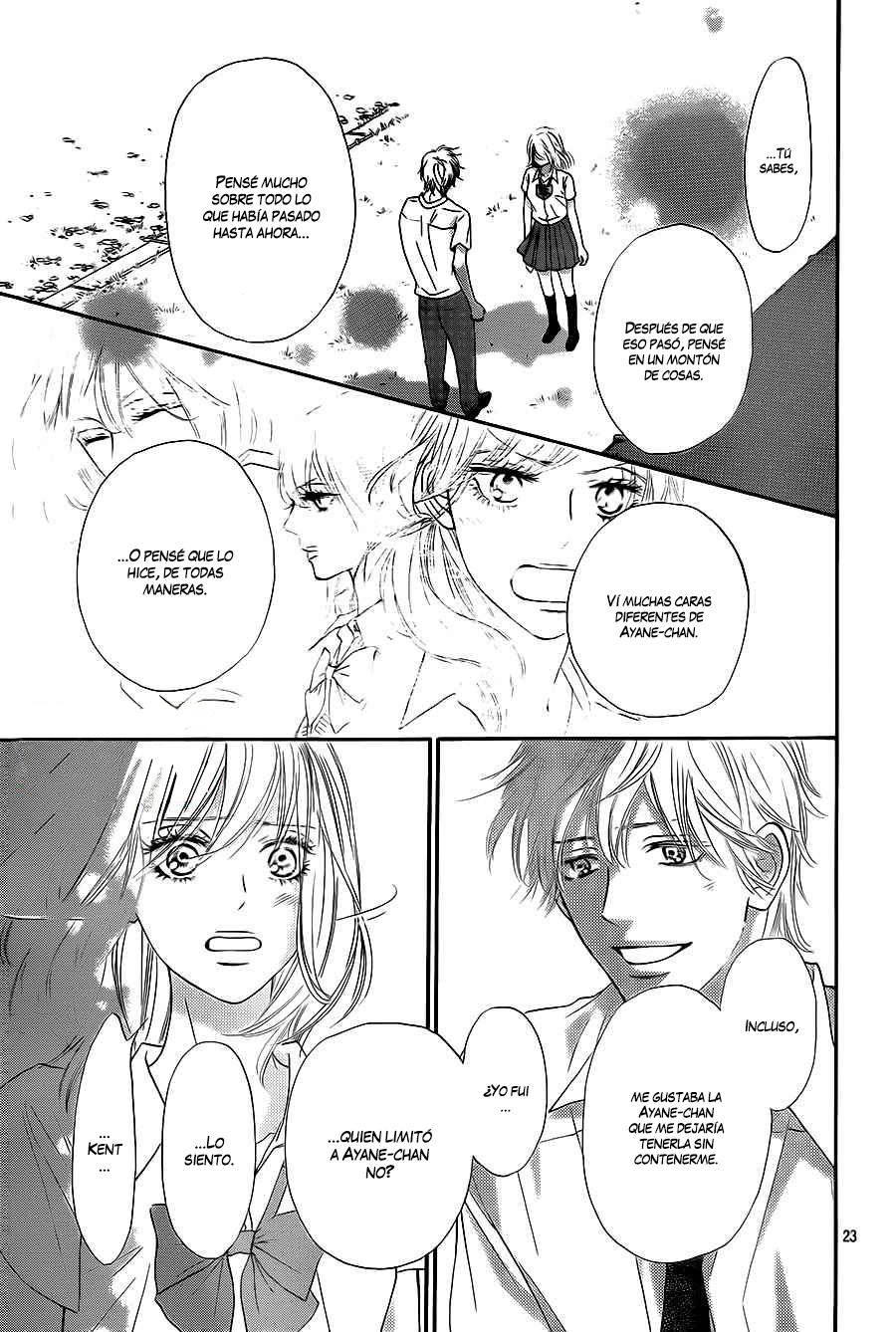 Read Kimi Ni Todoke ES Manga Online