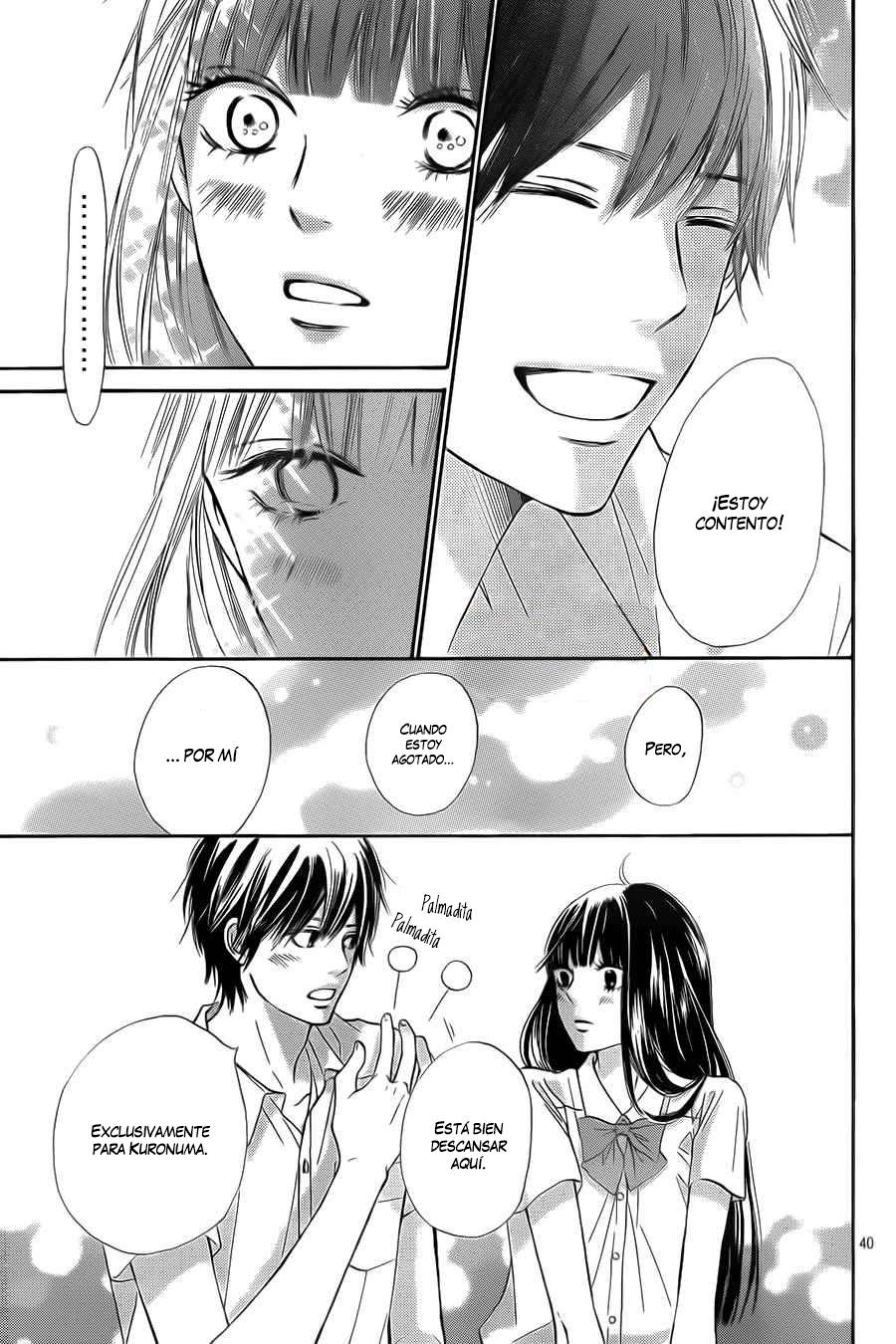 Read Kimi Ni Todoke ES Manga Online