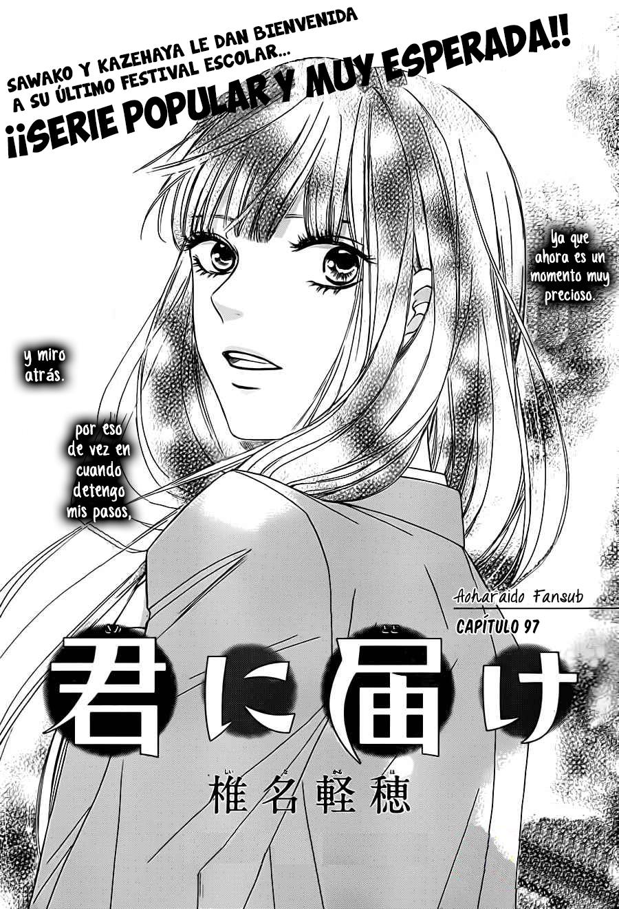 Read Kimi Ni Todoke ES Manga Online