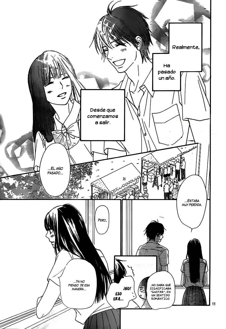 Read Kimi Ni Todoke ES Manga Online