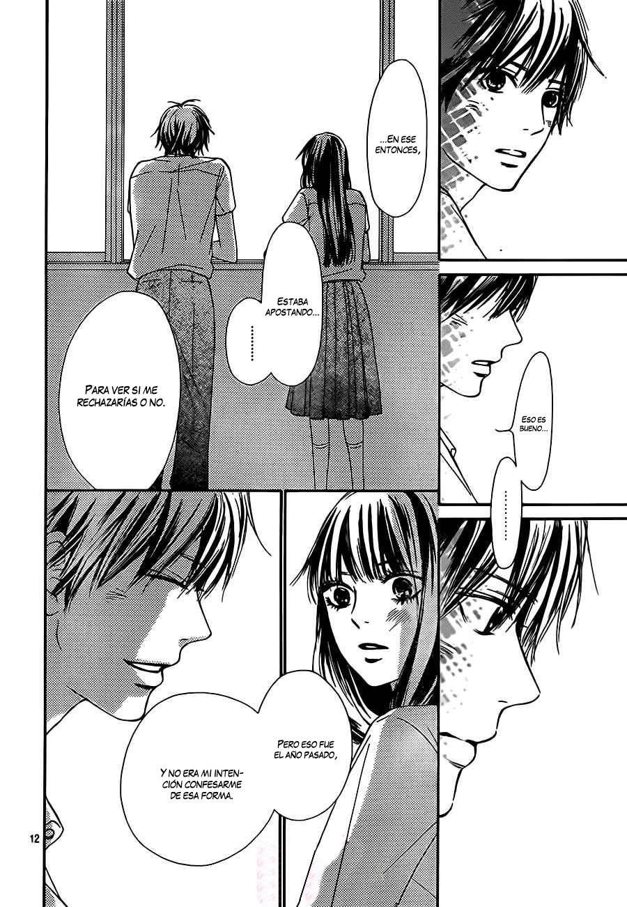 Read Kimi Ni Todoke ES Manga Online