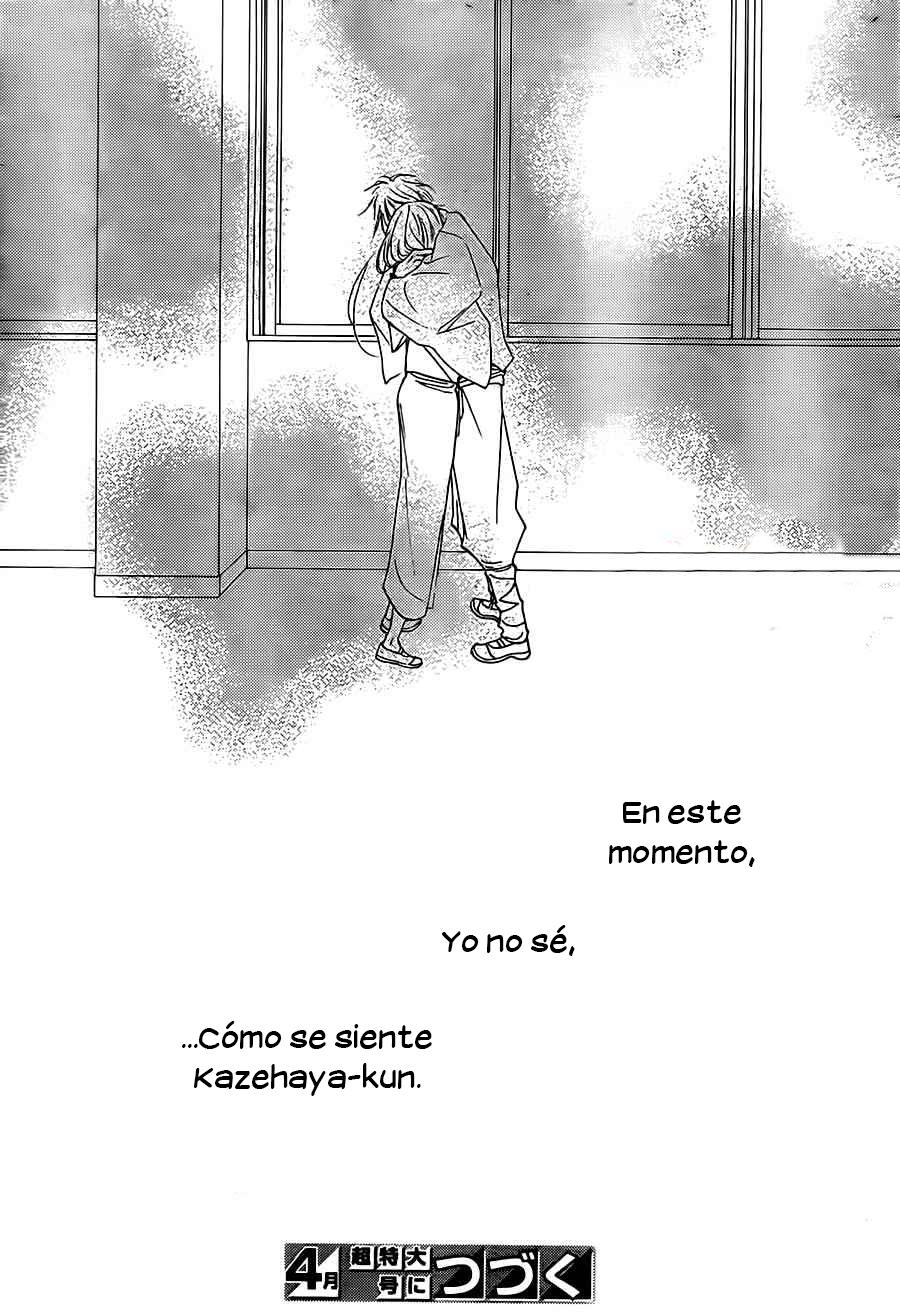 Read Kimi Ni Todoke ES Manga Online