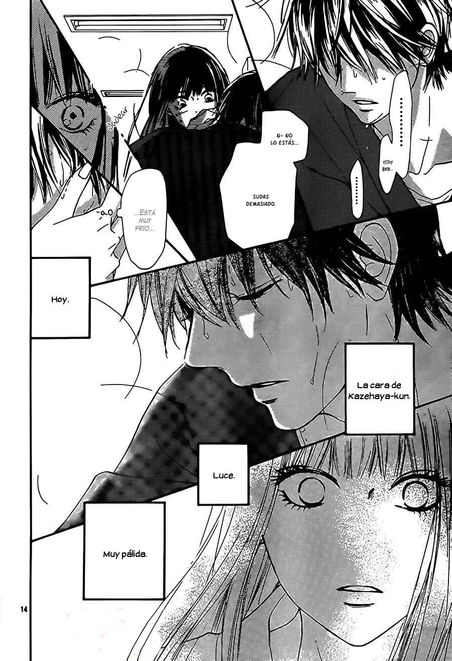 Read Kimi Ni Todoke ES Manga Online