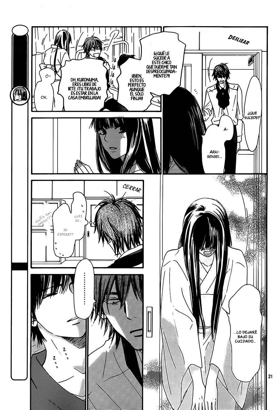 Read Kimi Ni Todoke ES Manga Online