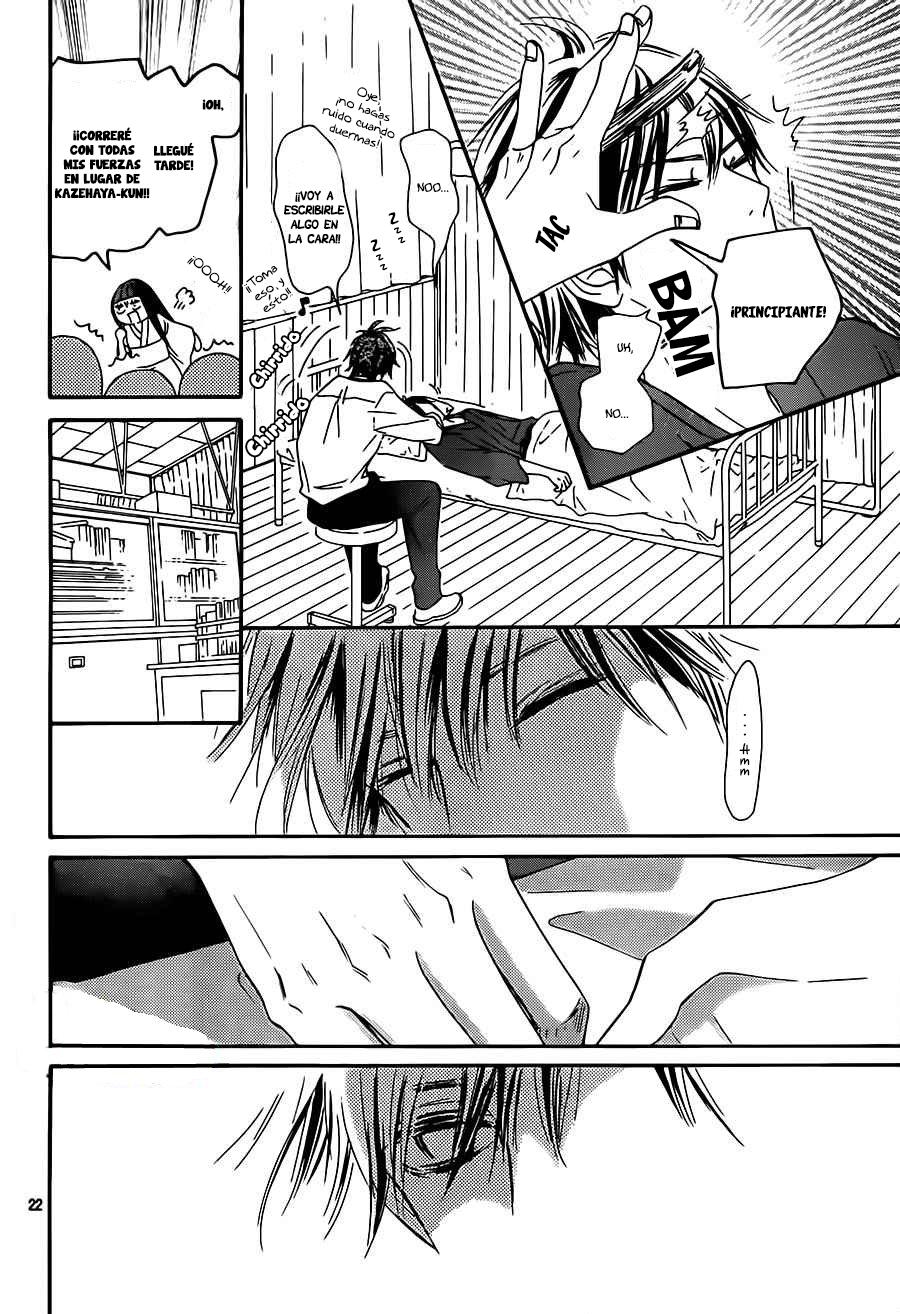 Read Kimi Ni Todoke ES Manga Online