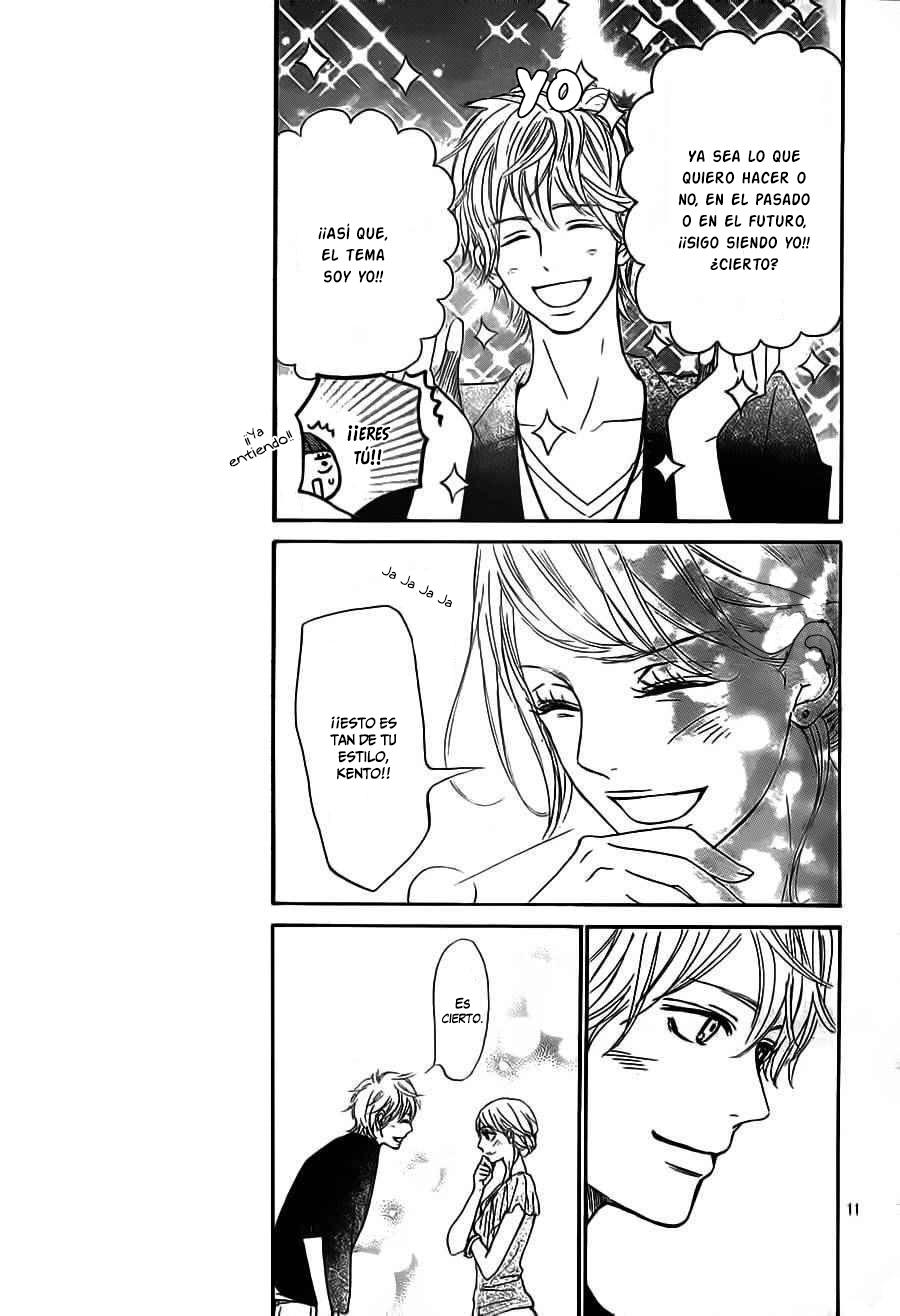 Read Kimi Ni Todoke ES Manga Online