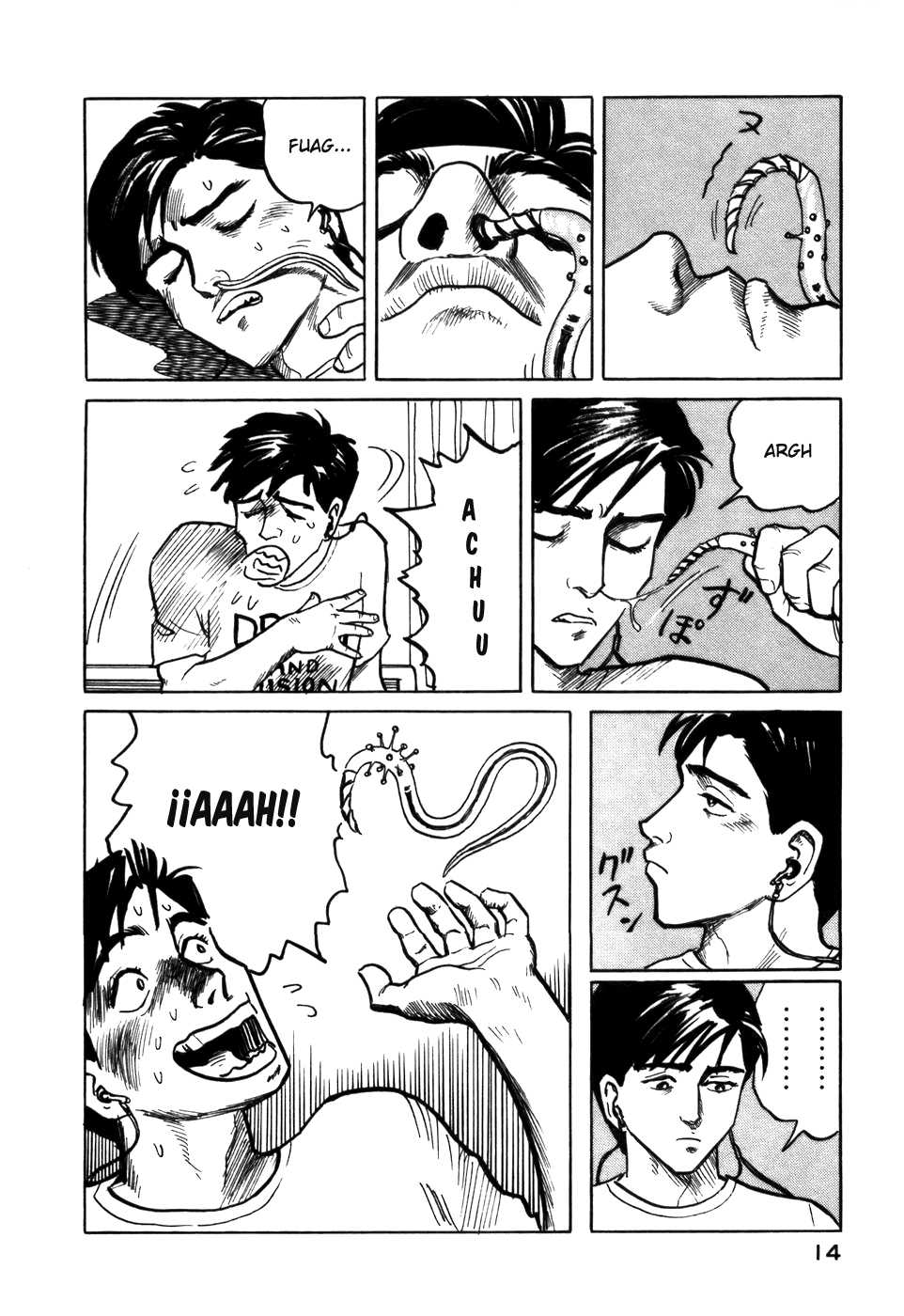 Read Kiseijuu ES Manga Online