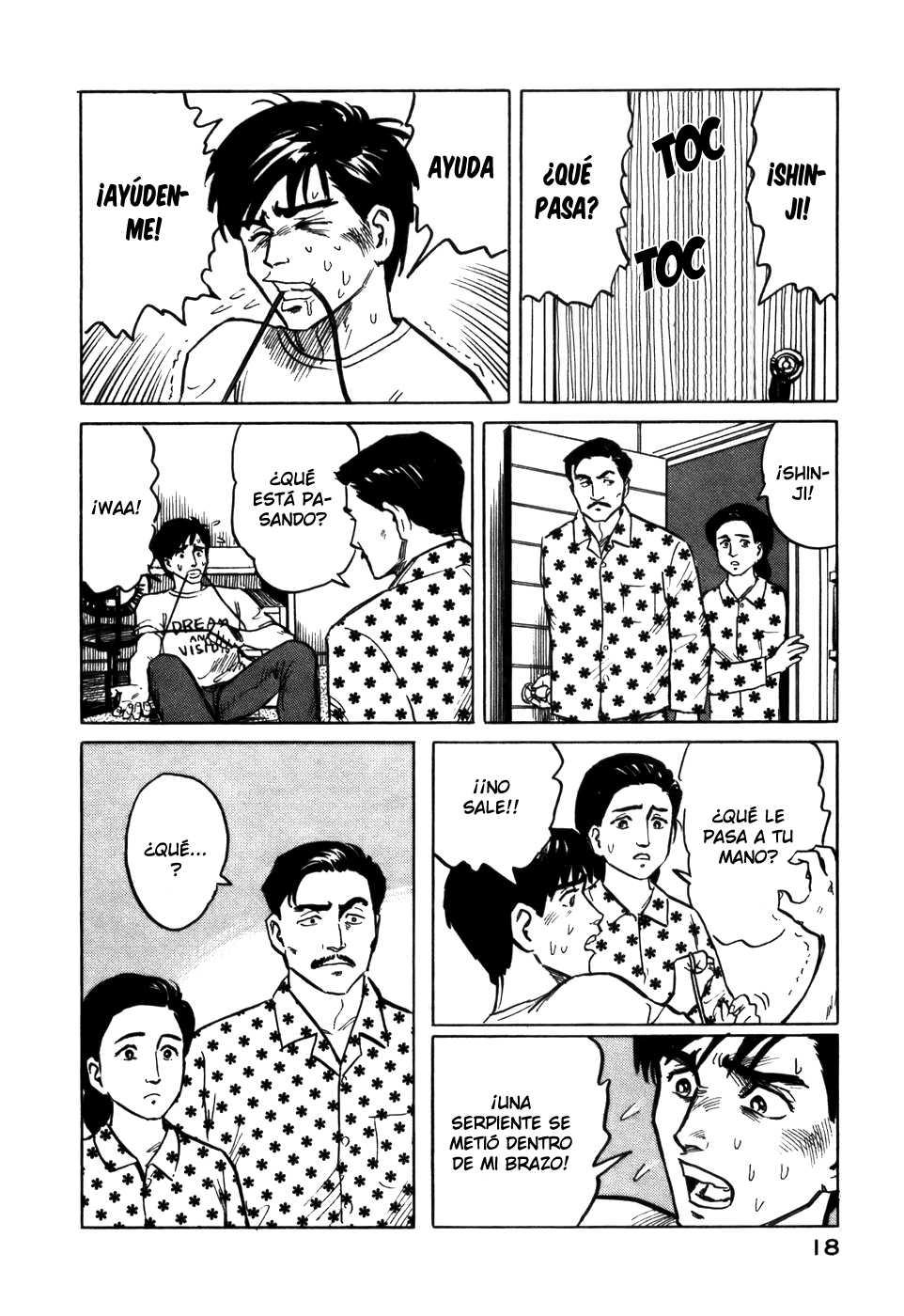 Read Kiseijuu ES Manga Online