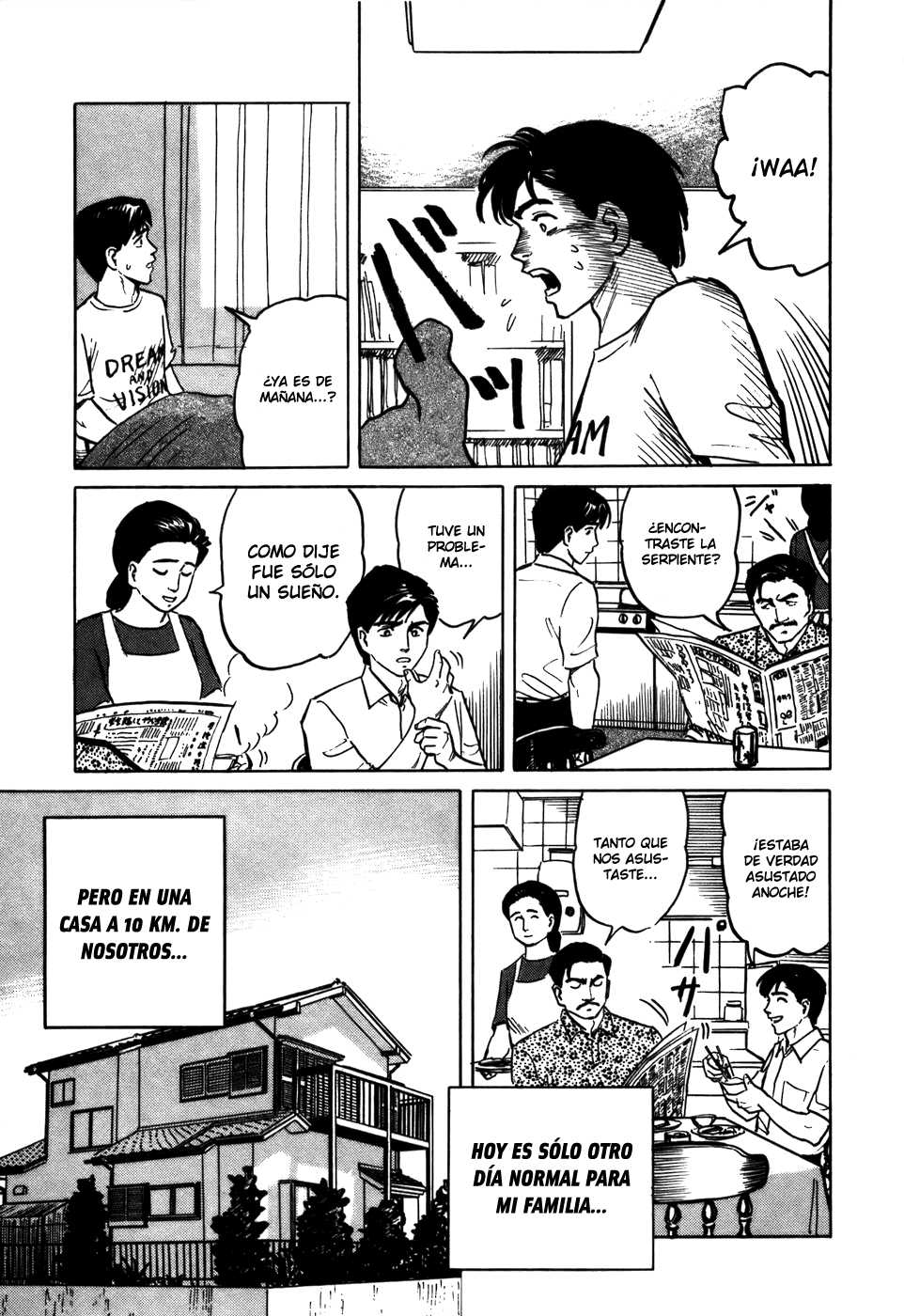 Read Kiseijuu ES Manga Online