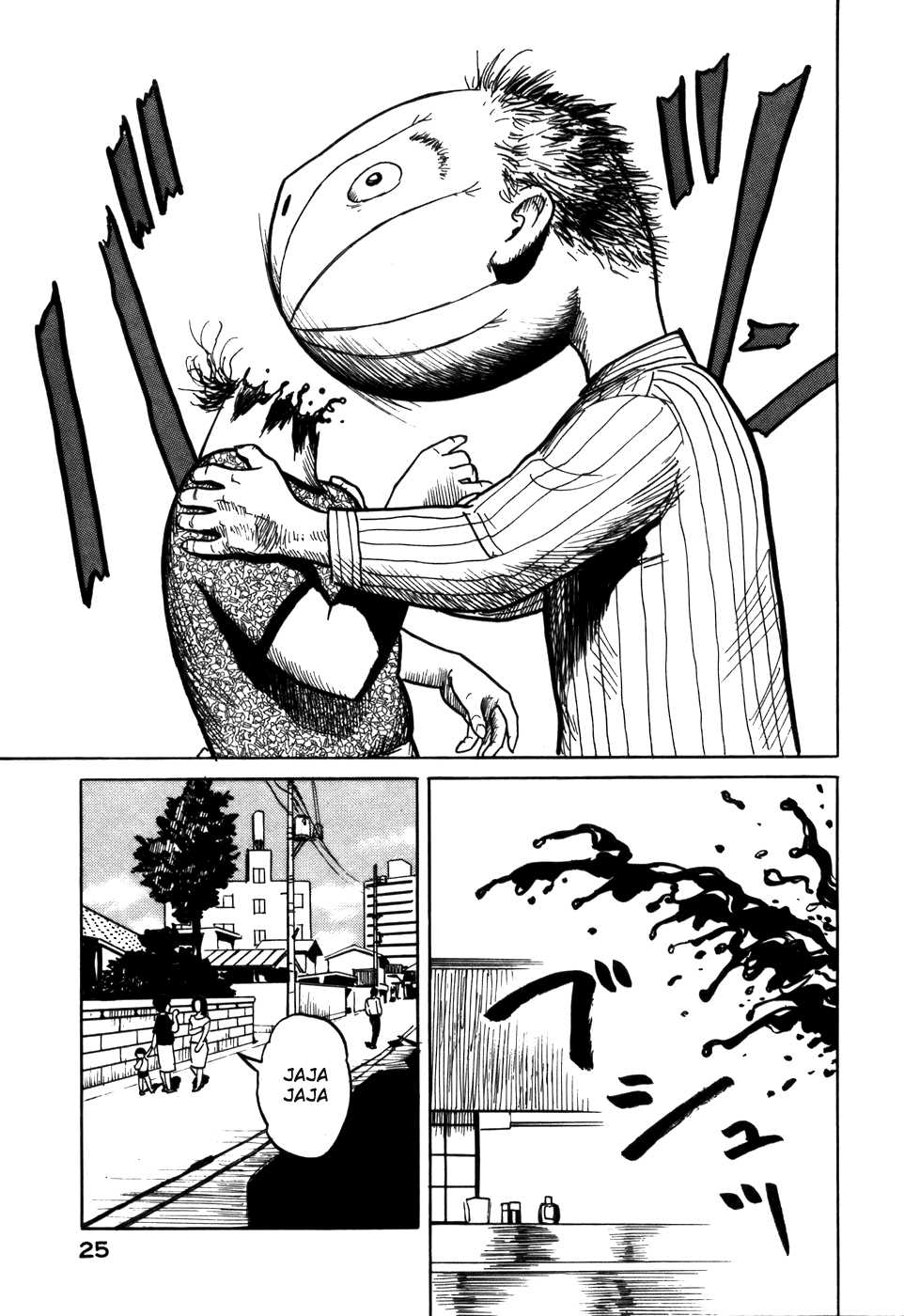 Read Kiseijuu ES Manga Online