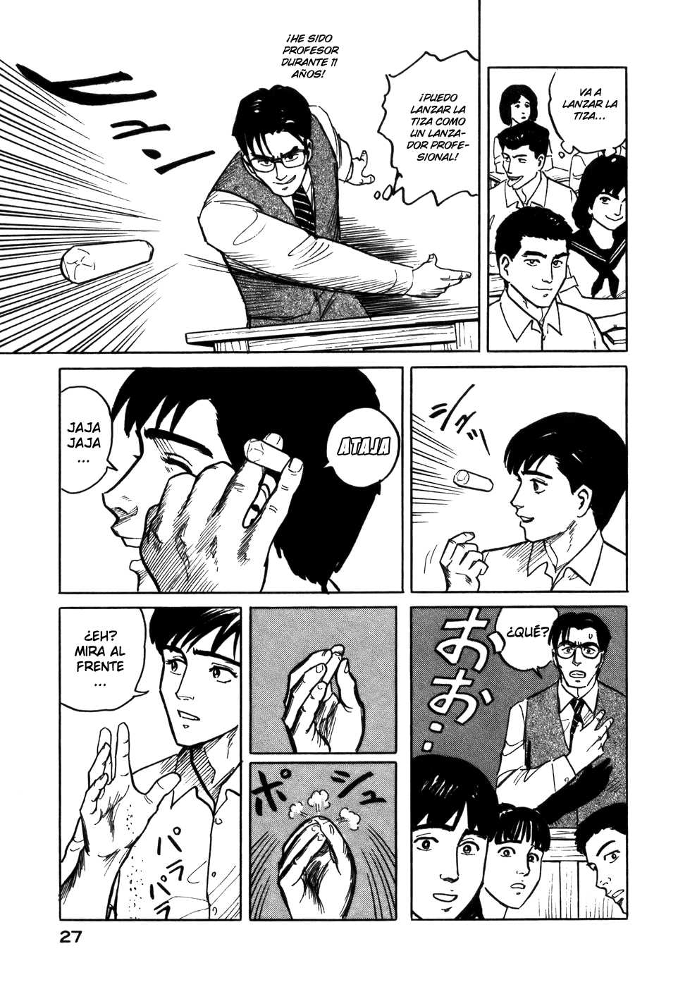 Read Kiseijuu ES Manga Online