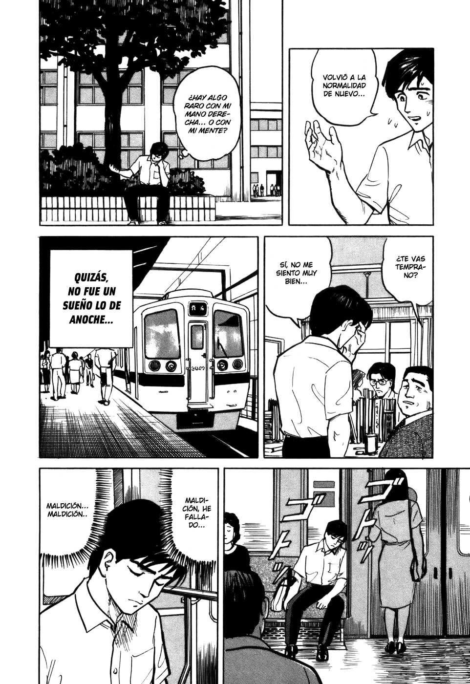 Read Kiseijuu ES Manga Online