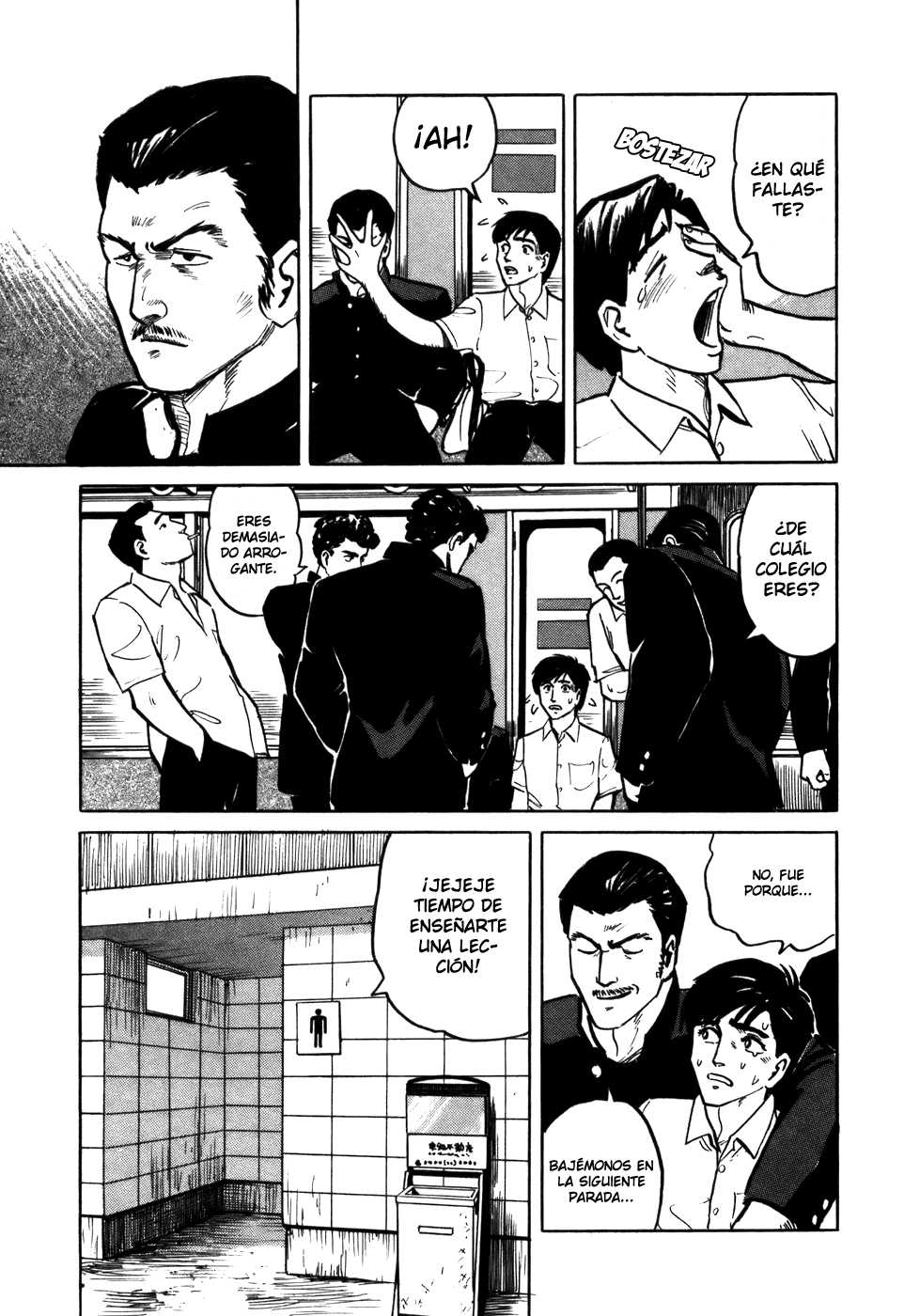 Read Kiseijuu ES Manga Online