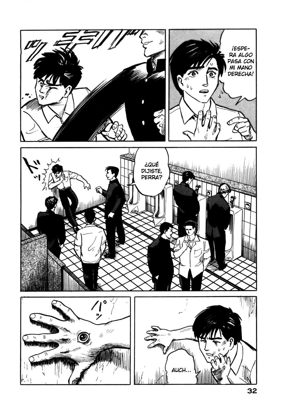 Read Kiseijuu ES Manga Online