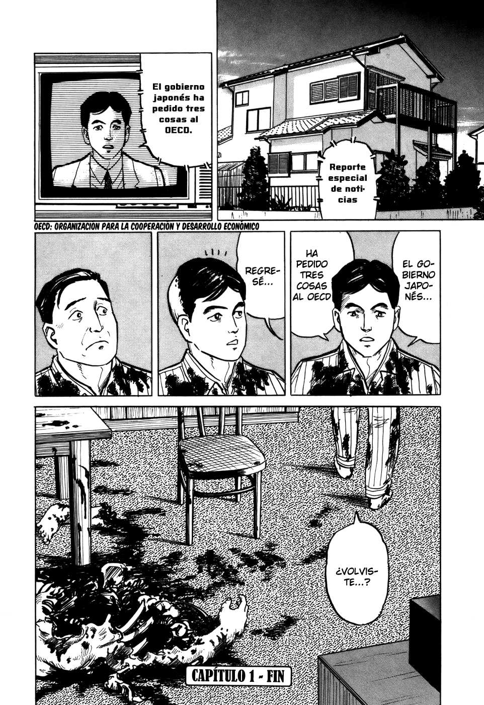 Read Kiseijuu ES Manga Online