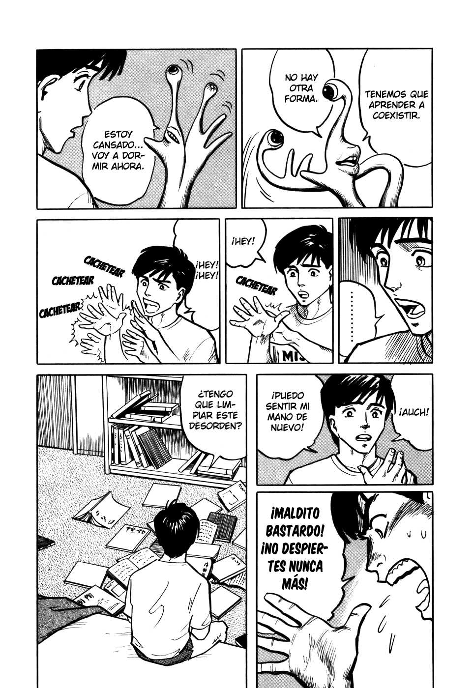 Read Kiseijuu ES Manga Online