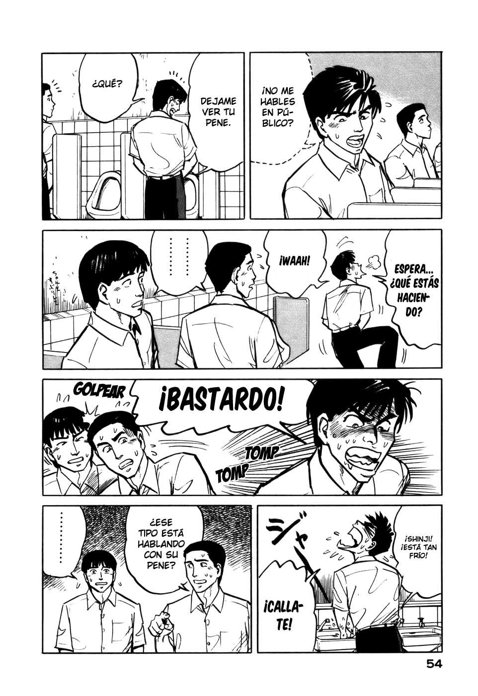 Read Kiseijuu ES Manga Online