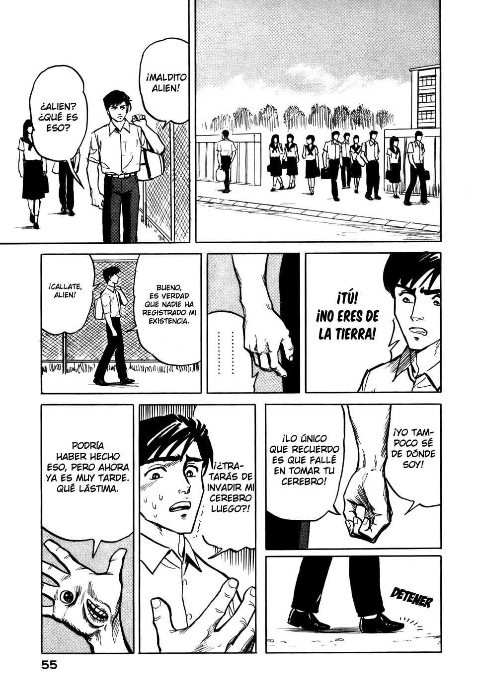 Read Kiseijuu ES Manga Online